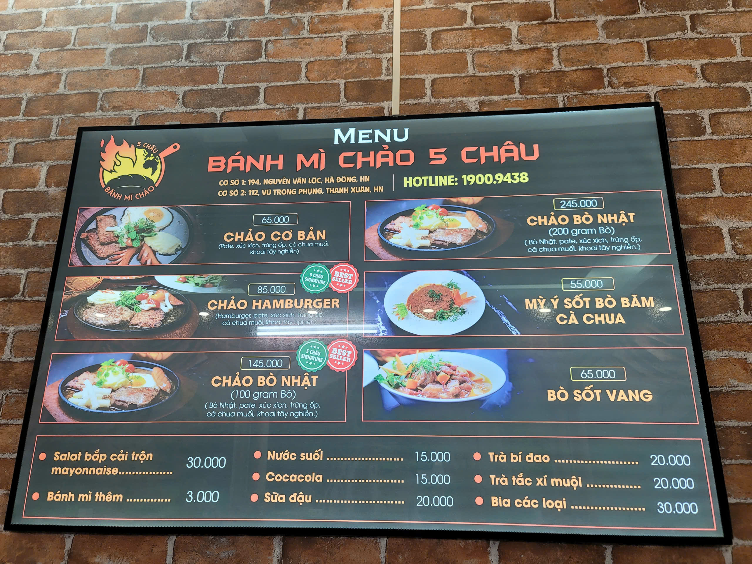 tranh điện kính